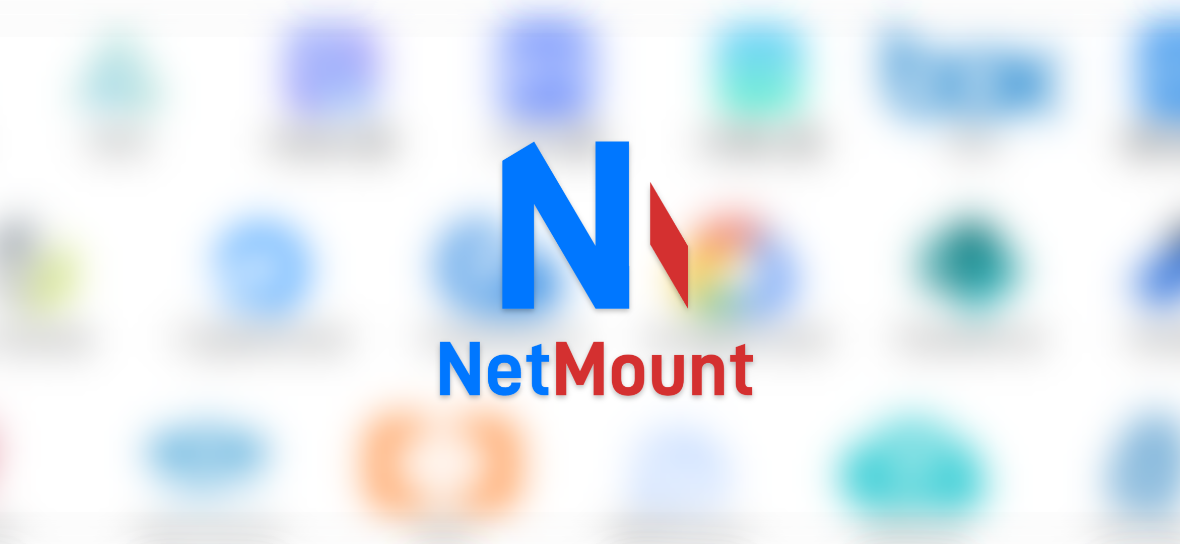 NetMount - 统一管理和挂载云存储设施